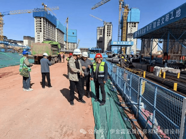 伊旗建設(shè)工程質(zhì)量安全技術(shù)服務(wù)中心4月15日工作動(dòng)態(tài) 聚焦項(xiàng)目工程技術(shù)服務(wù)，強(qiáng)化現(xiàn)場檢查保安全